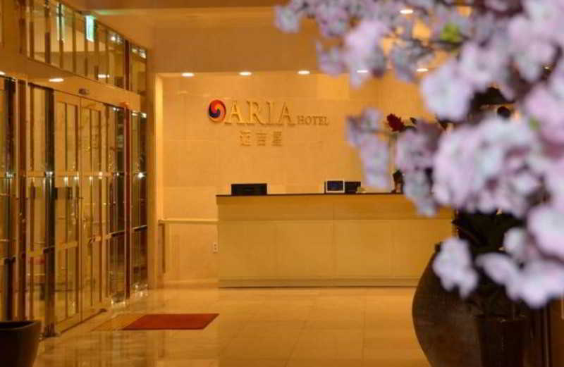 Aria Hotel مدينة سيوجويبو المظهر الخارجي الصورة